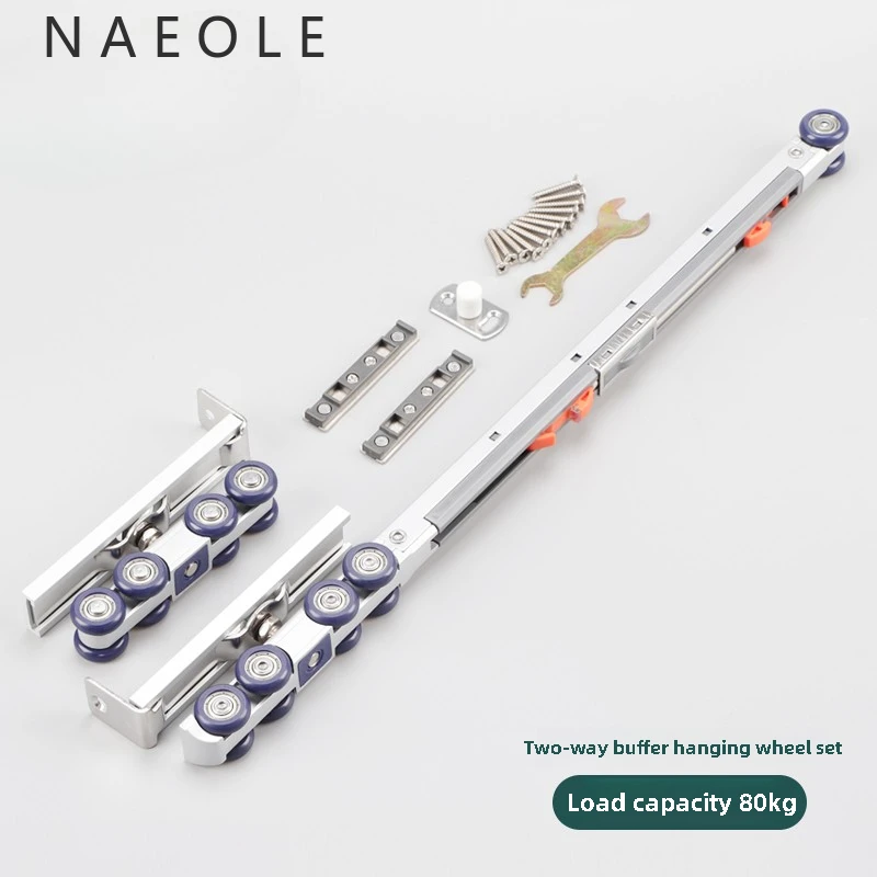 Silent Bidirectional Buffering Suspension Wheel Suspension Rail Glass Sliding Door Rail Upper Rail Kitchen Sliding Door Damping - Image 9