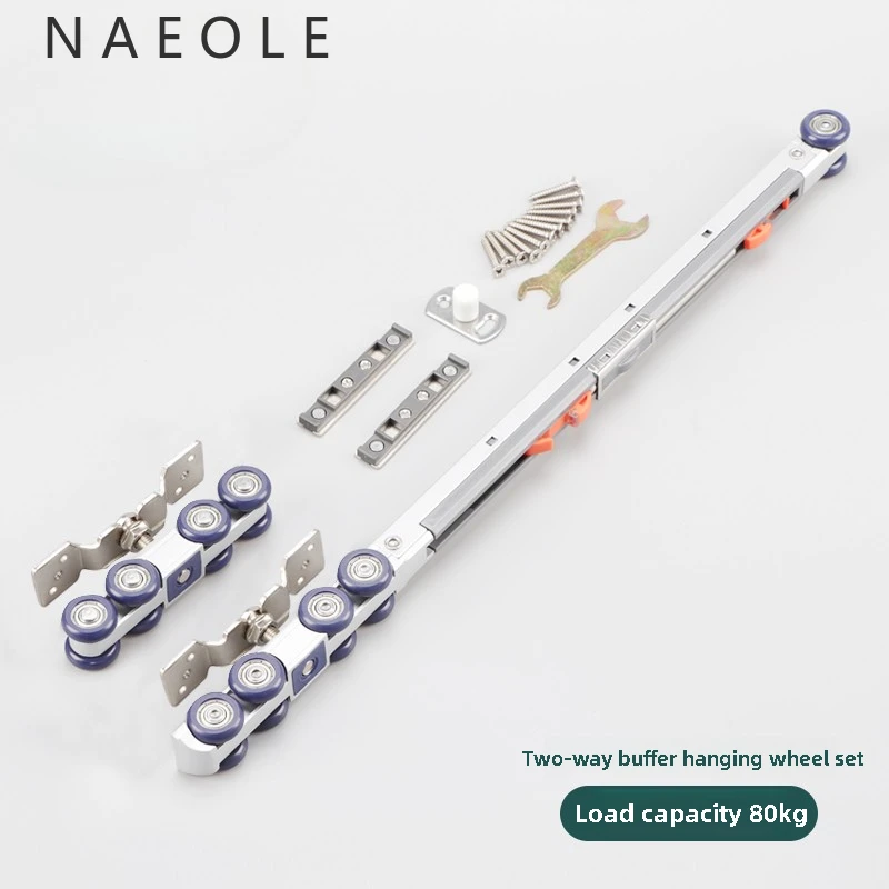 Silent Bidirectional Buffering Suspension Wheel Suspension Rail Glass Sliding Door Rail Upper Rail Kitchen Sliding Door Damping - Image 10