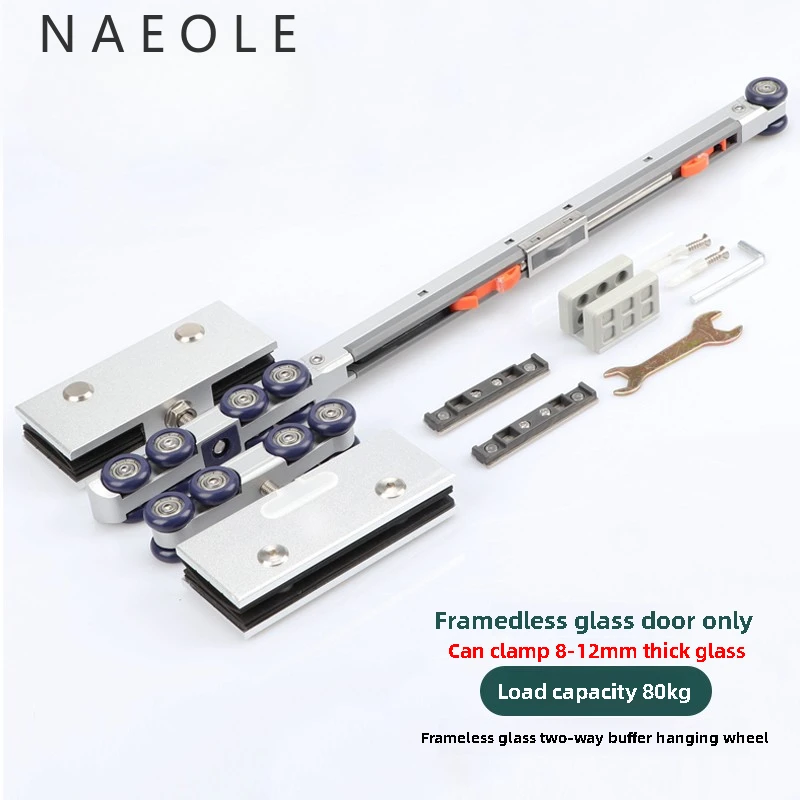 Silent Bidirectional Buffering Suspension Wheel Suspension Rail Glass Sliding Door Rail Upper Rail Kitchen Sliding Door Damping - Image 18