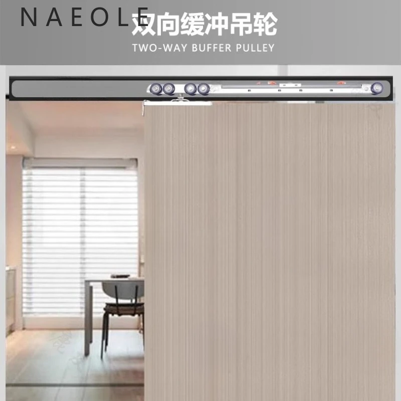 Silent Bidirectional Buffering Suspension Wheel Suspension Rail Glass Sliding Door Rail Upper Rail Kitchen Sliding Door Damping - Image 3