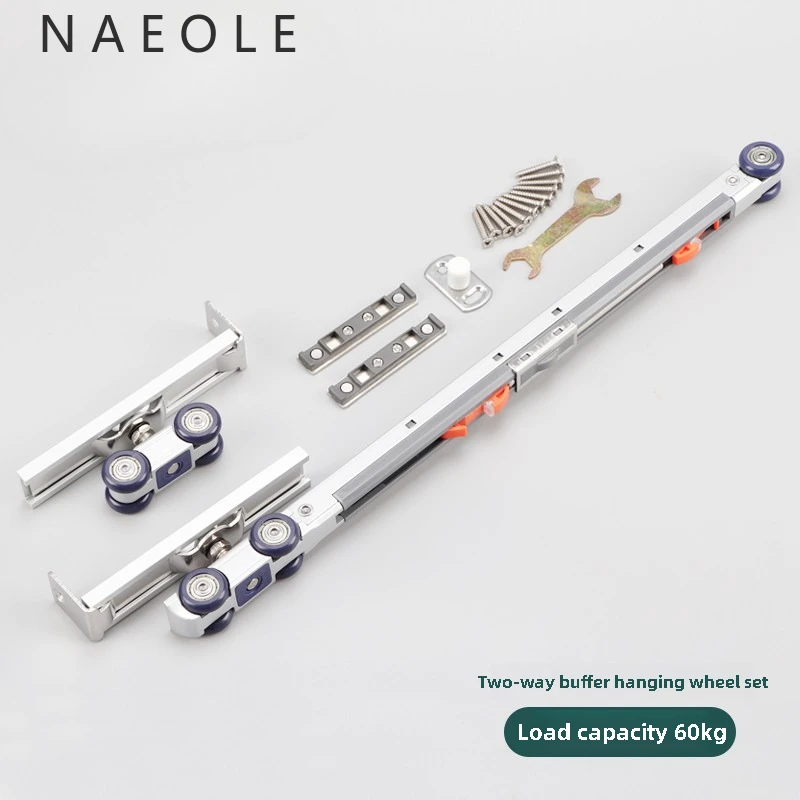 Silent Bidirectional Buffering Suspension Wheel Suspension Rail Glass Sliding Door Rail Upper Rail Kitchen Sliding Door Damping - Image 11