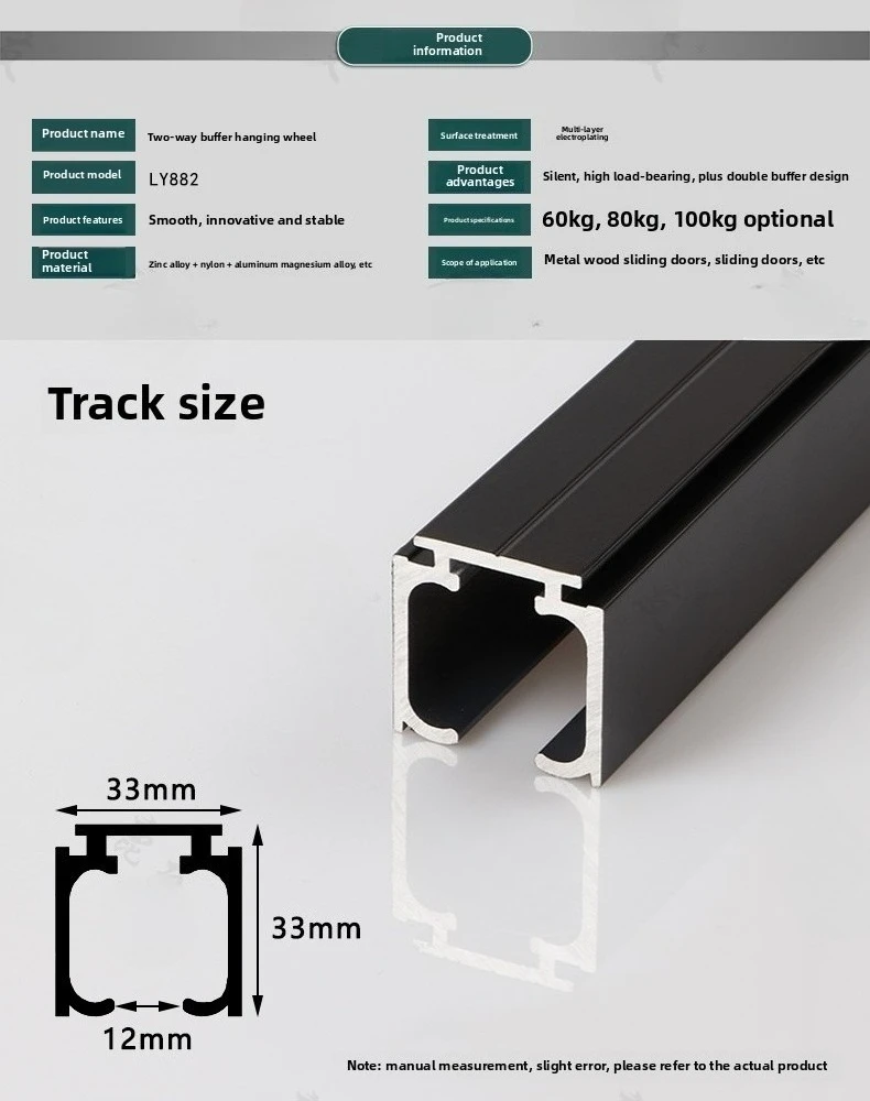 Silent Bidirectional Buffering Suspension Wheel Suspension Rail Glass Sliding Door Rail Upper Rail Kitchen Sliding Door Damping - Image 23