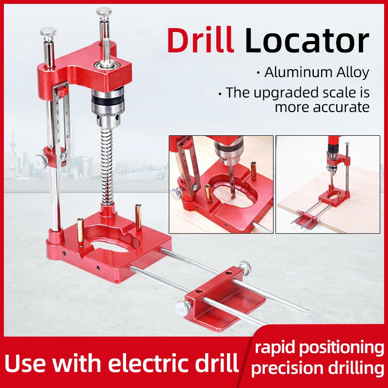 Woodworking Drill Locator Drilling Jig Punch Locator Holder Drill Guide Fixture with Scale Precise Positioner Woodworking Tool - Image 10